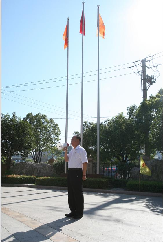 浙江新東陽(yáng)建設(shè)集團(tuán)